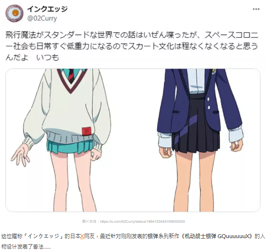1733708107967602.png image.png
