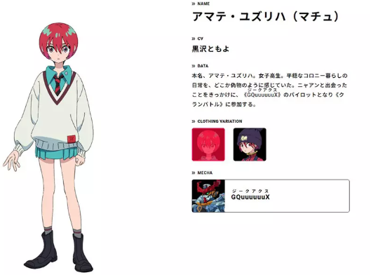 1733708199735862.png image.png