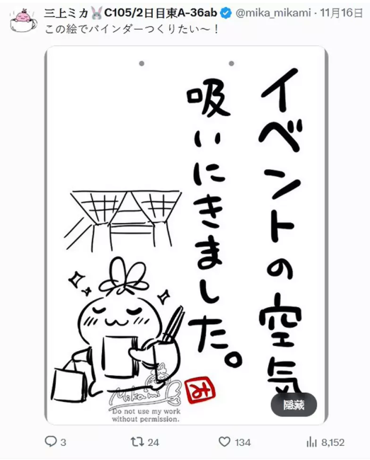 1733711017638922.png image.png