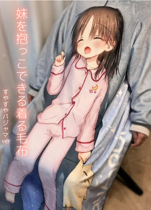 1733711167986115.png image.png