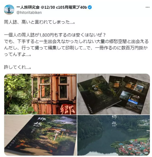 1734056833478573.png image.png