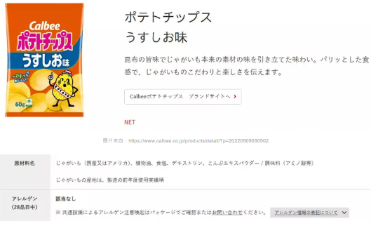 1734057464954193.png image.png