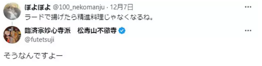 1734057779265438.png image.png