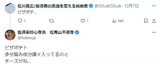 1734057846193916.png image.png