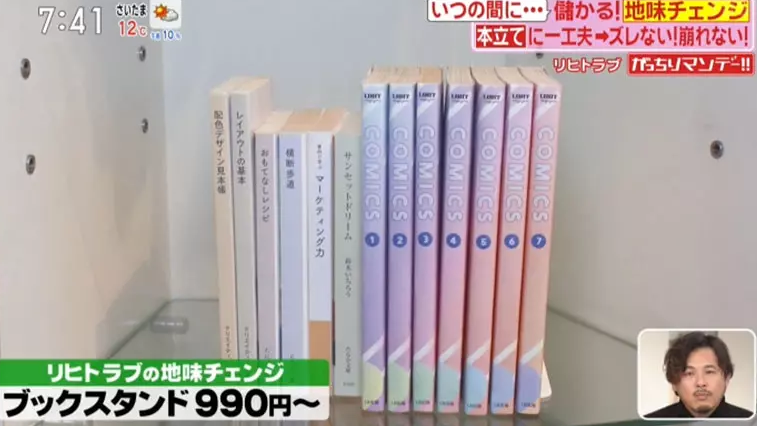 1735089319164141.png image.png