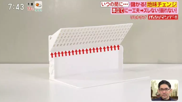 1735089698837437.png image.png