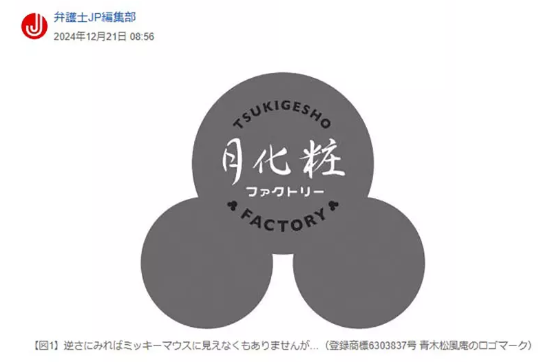 1735090811934571.png image.png