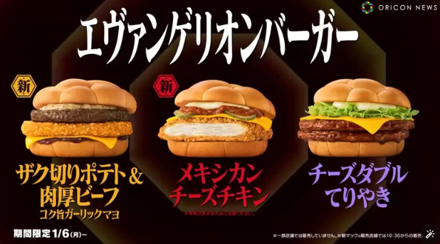 1735609565318113.png image.png