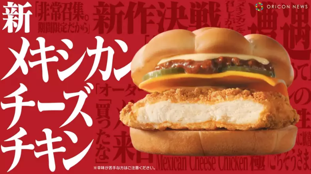 1735609601746843.png image.png