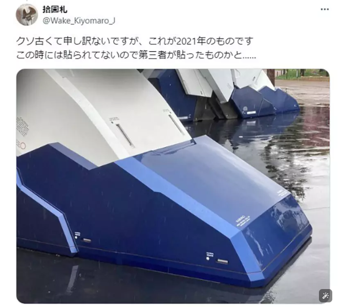 1735796967627041.png image.png