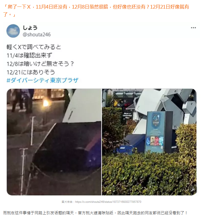 1735797008733308.png image.png