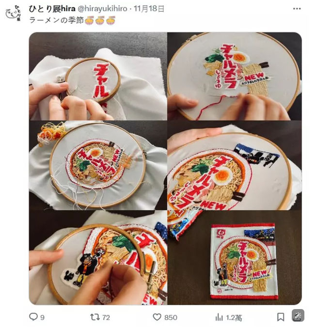 1735872363362907.png image.png