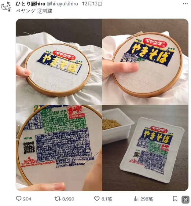 1735872493525591.png image.png