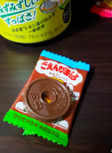 1736213722481877.png image.png