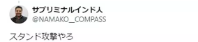 1736213812398925.png image.png