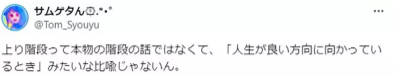 1736213931308322.png image.png