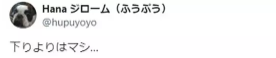 1736213953868326.png image.png
