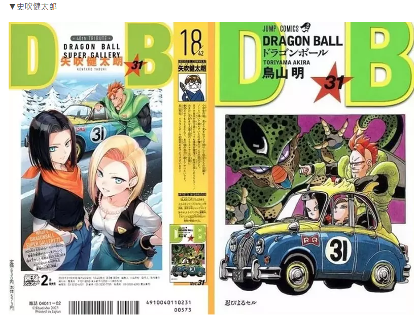 1736299064230562.png image.png