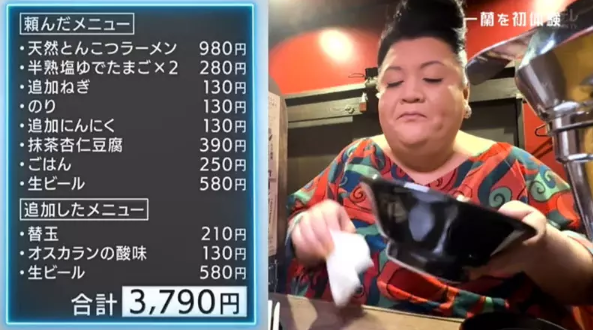 1736737626678378.png image.png