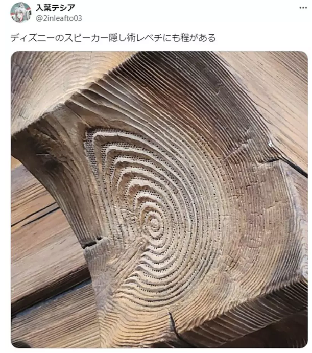 1736817676550737.png image.png