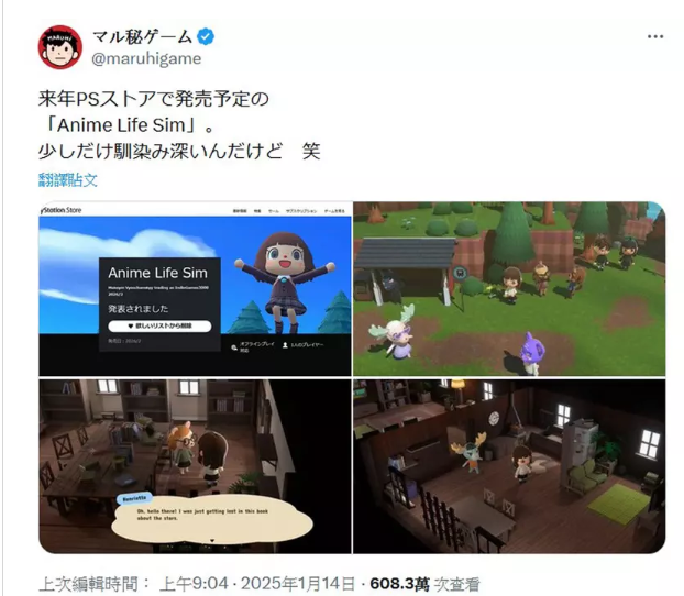 1736920918512052.png image.png