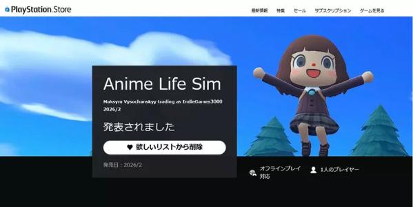 1736920948742481.png image.png