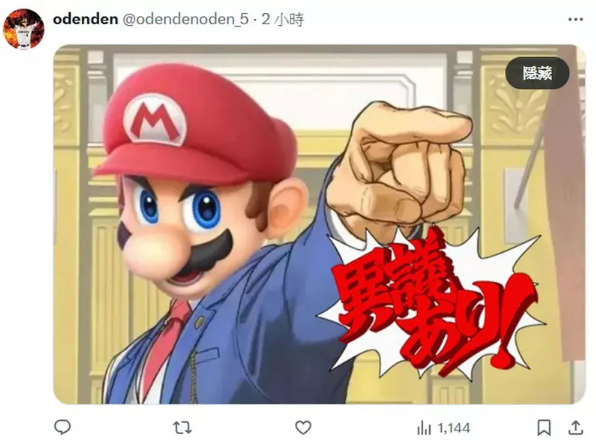 1736921050342259.png image.png