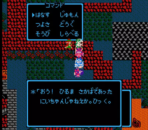 1736993341206867.png image.png