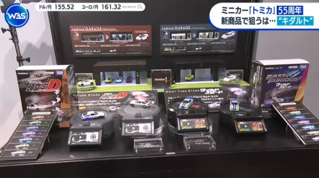 1737854605688451.png image.png