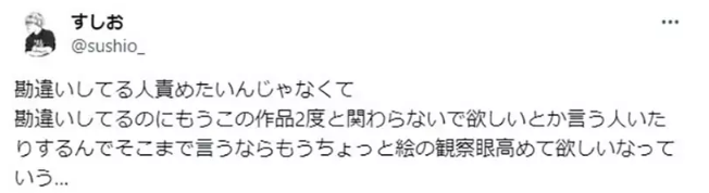 1737957240994721.png image.png