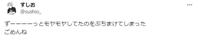 1737957264817833.png image.png