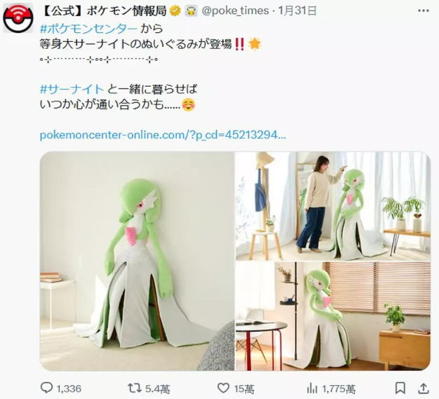 1738716617530616.png image.png