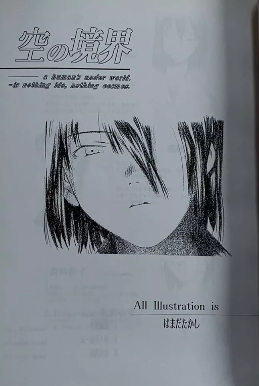 1738717704760100.png image.png