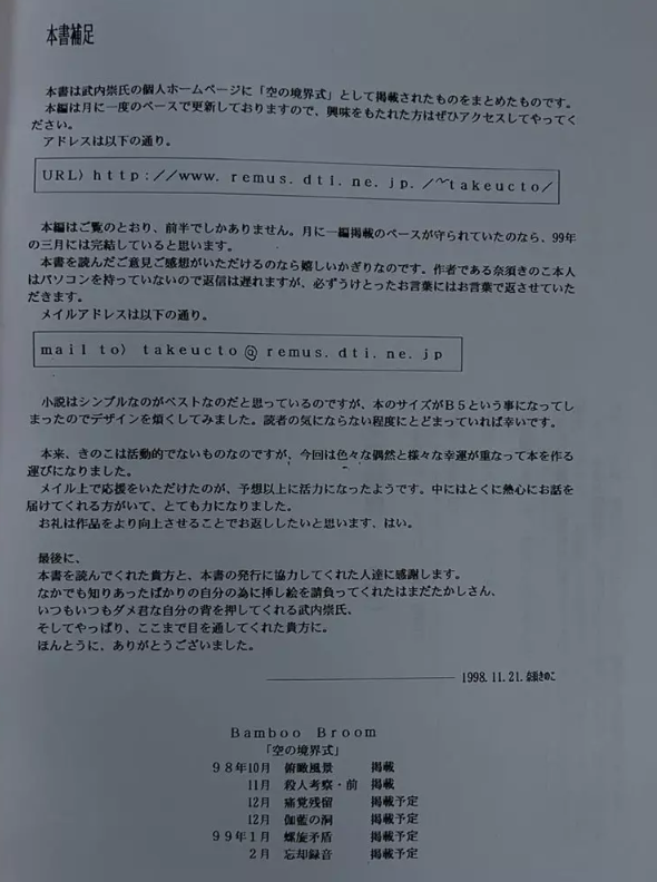 1738717879739008.png image.png