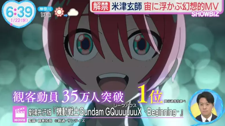 1738807076262167.png image.png