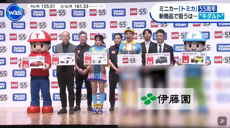 1738891538995180.png image.png