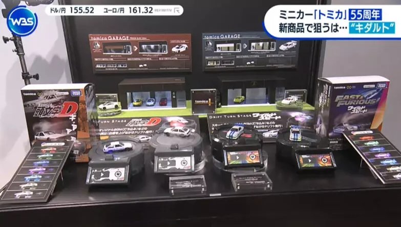 1738891682771838.png image.png