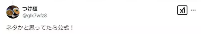 1738976500409846.png image.png