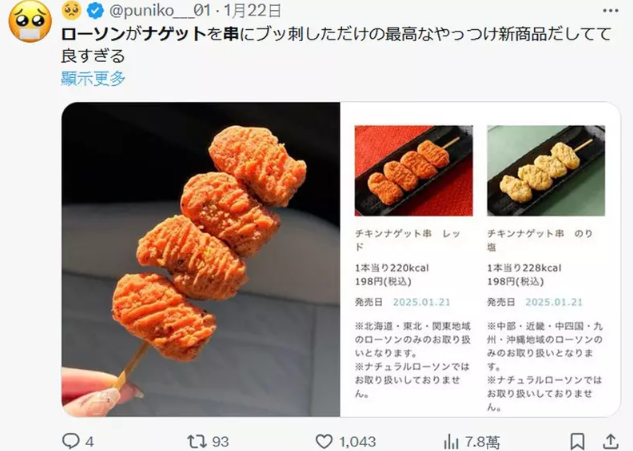 1739152340454660.png image.png