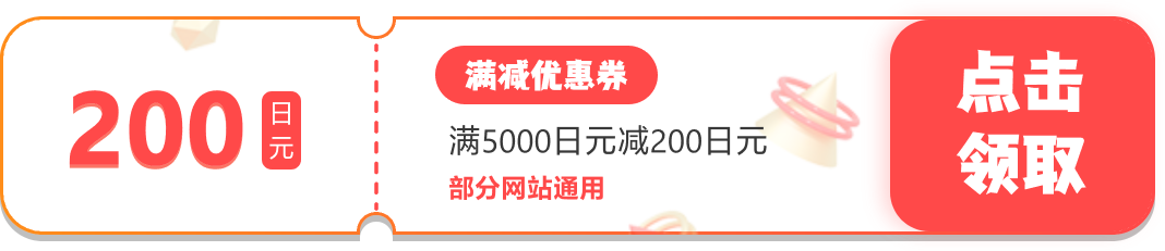 20250210-151211.png