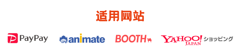 logo 制作 (信息图表) (2).png