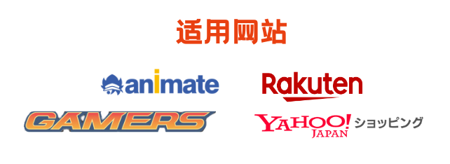 logo 制作 (信息图表) (3).png