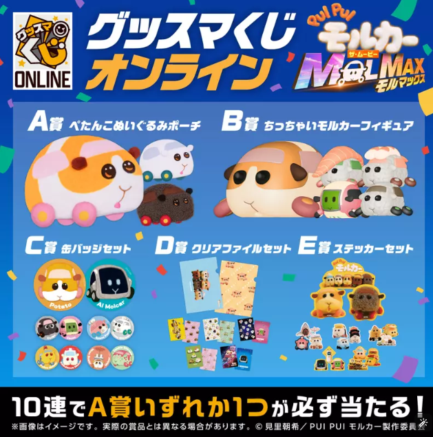 1739235749985822.png image.png