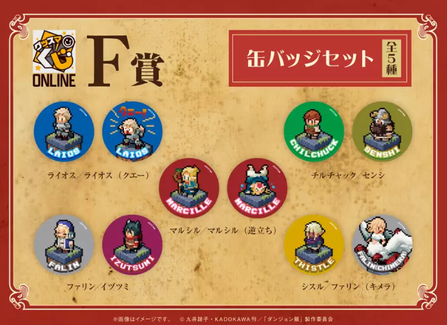 1739236112187514.png image.png