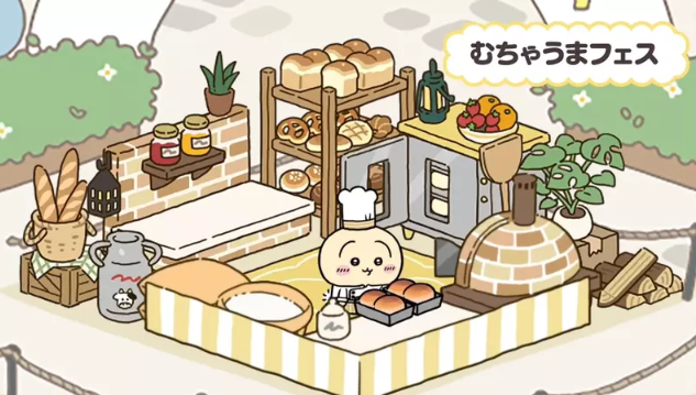 1739323384455741.png image.png