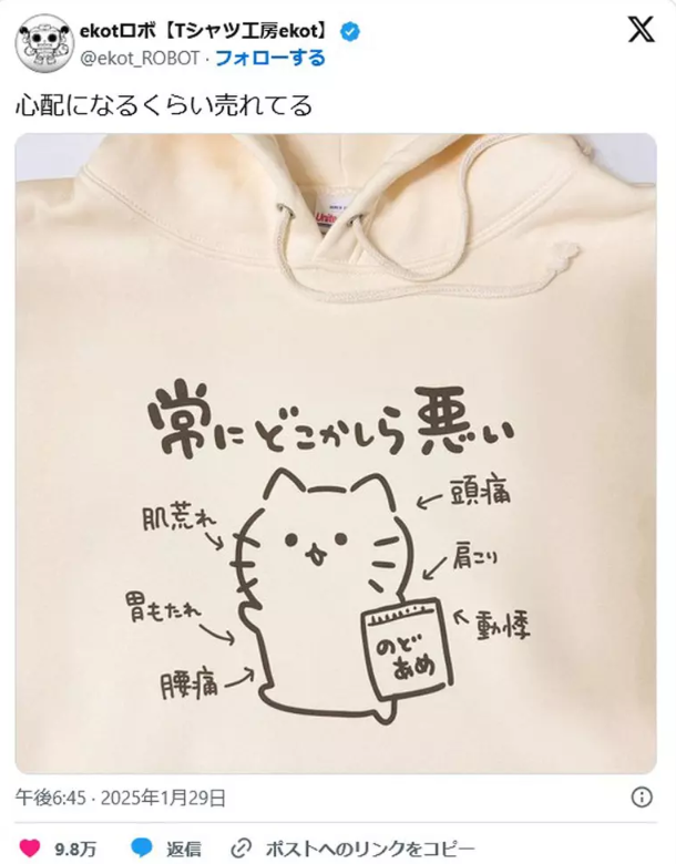 1739408098211523.png image.png