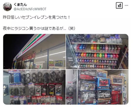 1739754979901931.png image.png