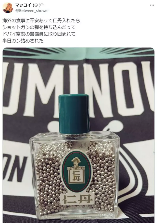 1739755738958078.png image.png