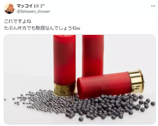 1739755819904353.png image.png