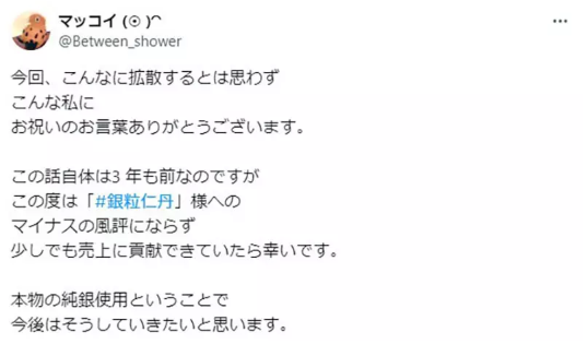 1739755916440976.png image.png